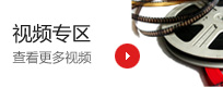 乐鱼网页版在线登录-leyu(中国)