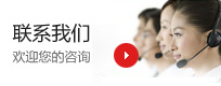 乐鱼网页版在线登录-leyu(中国)