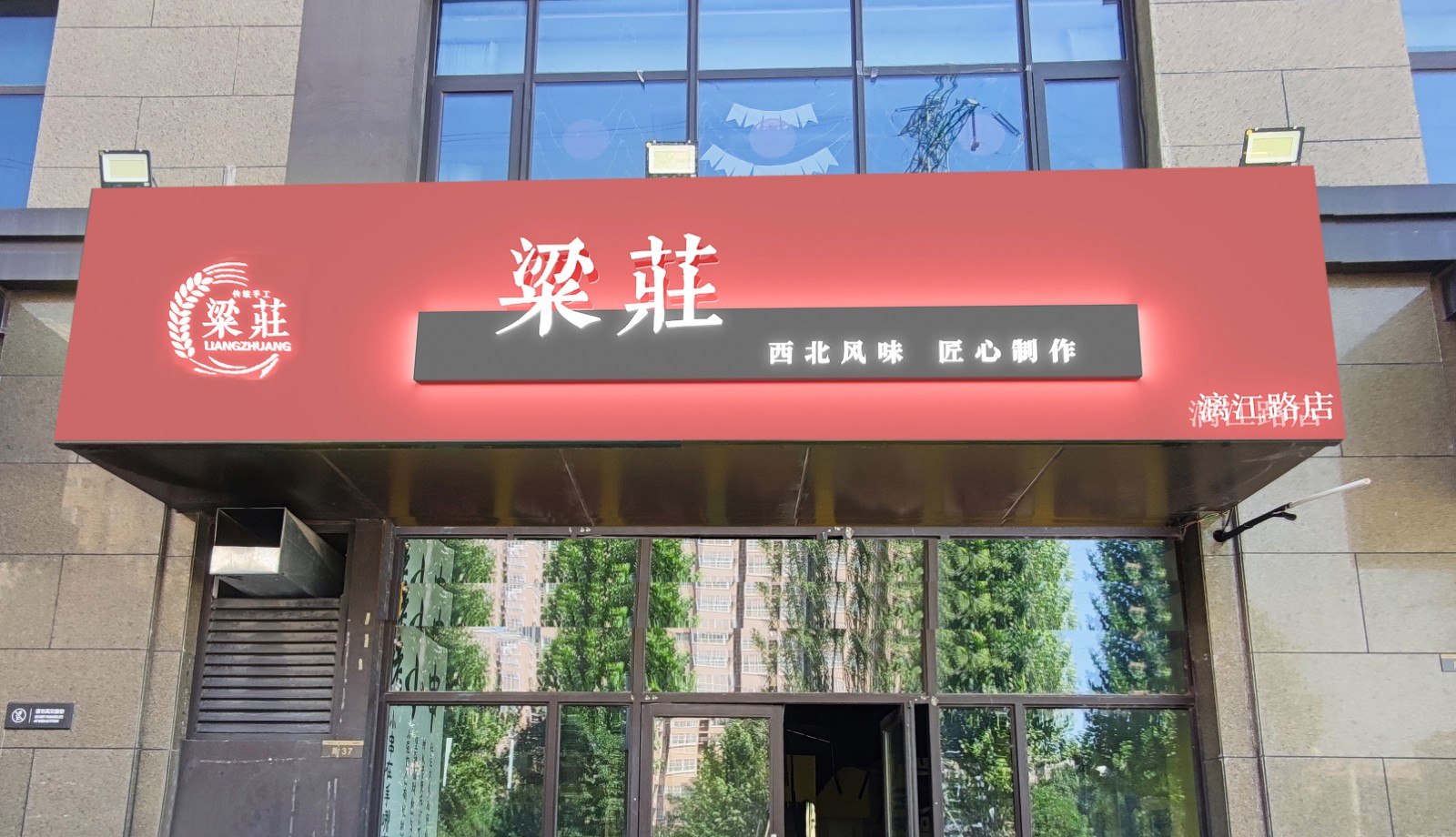&#20048;&#40060;&#32593;&#39029;&#29256;&#22312;&#32447;&#30331;&#24405;&#45;&#108;&#101;&#121;&#117;&#40;&#20013;&#22269;&#41;